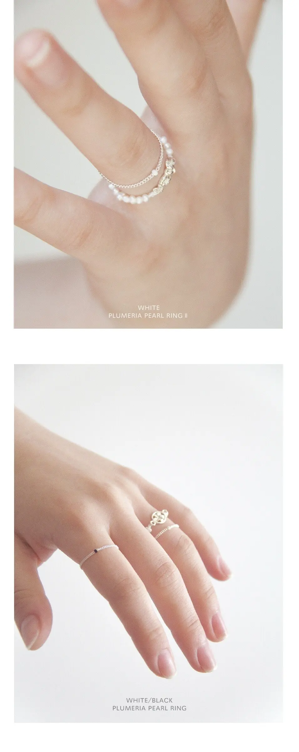 Only Silver Chain Ring 오직 실버 체인 반지 Detail