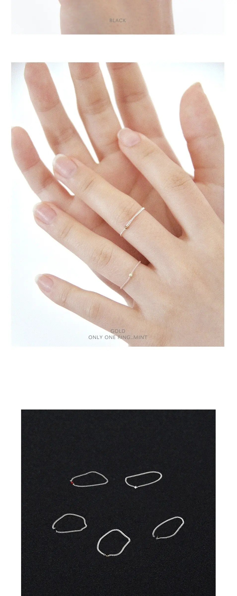 Only Silver Chain Ring 오직 실버 체인 반지 Detail