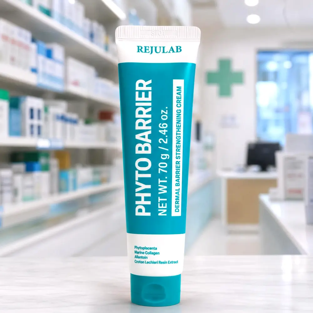 REJULAB PHYTO BARRIER Cream 70g