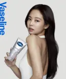 Vaseline Gluta-Hya PDRN Serum Burst Lotion 300ml
