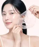 OOTD PDRN Peptide Glass Skin Wrapping Mask 70g