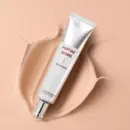 swanicoco Peptine Biome BB Cream 40ml
