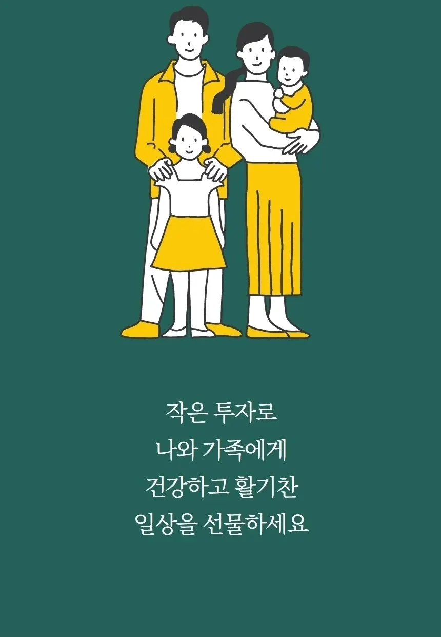 청년농원 쑥차 Detail