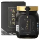 Hanbogam Black Balloon Flower Extract 1.5kg