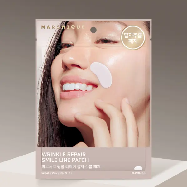 MARSHIQUE Wrinkle Repair Smile Line Patch 60 Patches