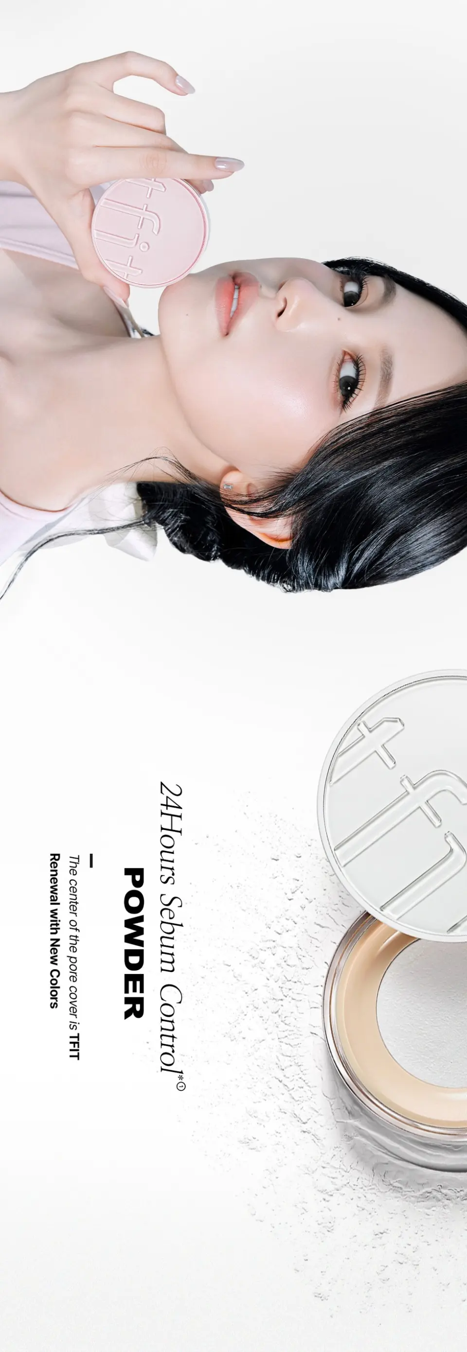 트렌스루센트 셋 아이시 파우더 Detail