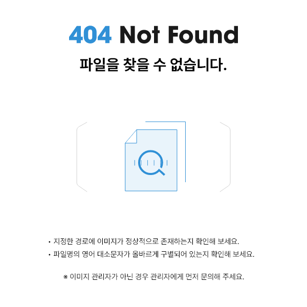 무드 스위치 팔레트 Detail