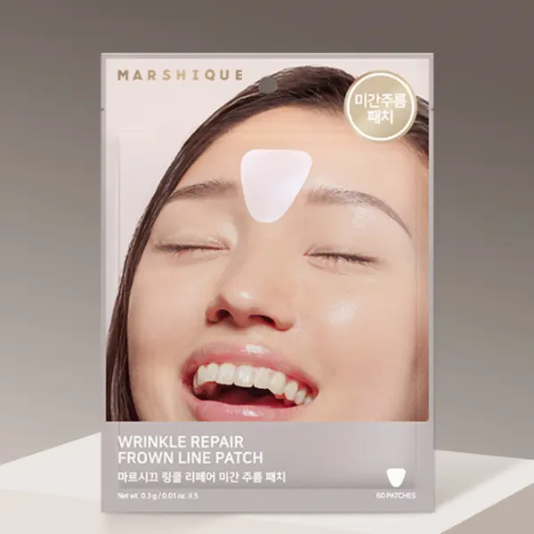 MARSHIQUE Wrinkle Repair Frown Line Patch 60 Patches