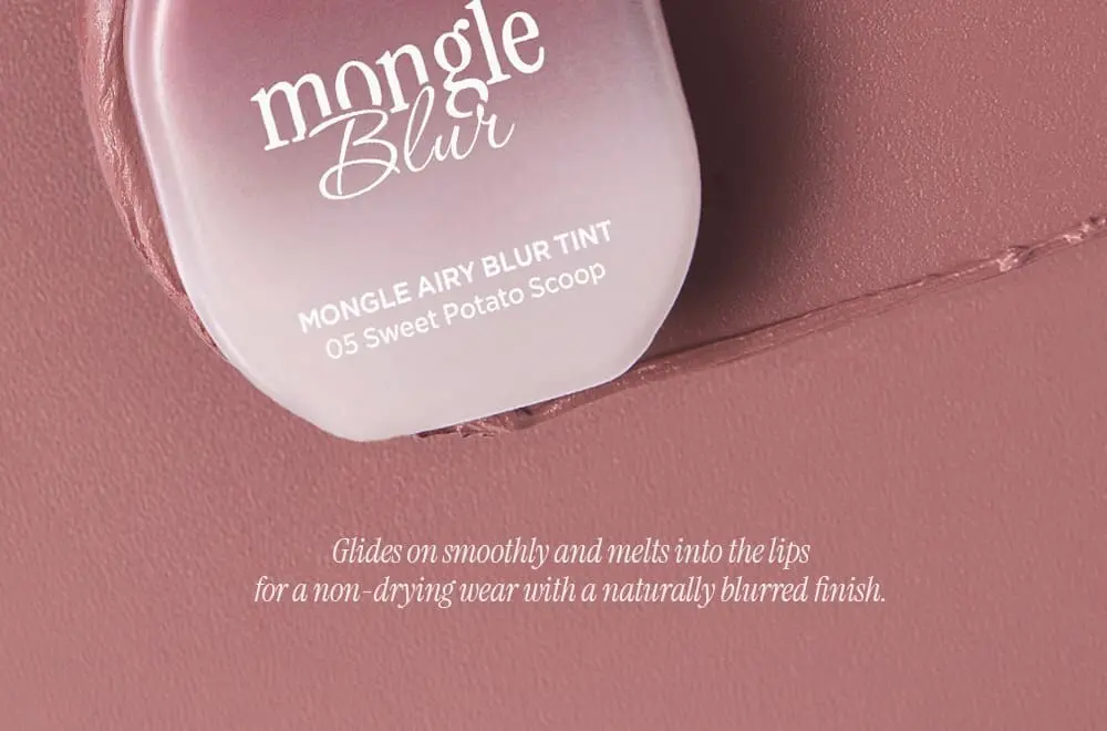 몽글 블러 틴트 Detail