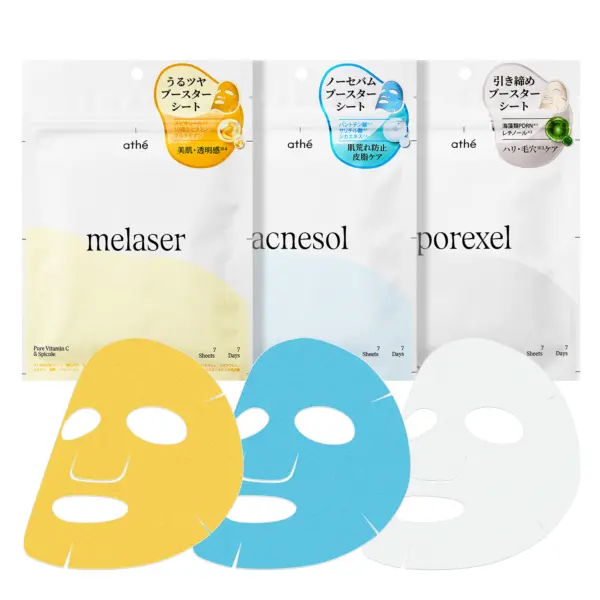 athe athé 7 days programming mask (melaser/ porexel/ acnesol)
