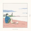 Park Jae Jung - Record (Part 1)