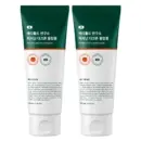 Meditoldeu Yeonguso Persinine Darkzone Peeling Gel 100ml 2 Tubes