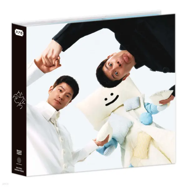 Jang Kiha - Shattered to Pieces