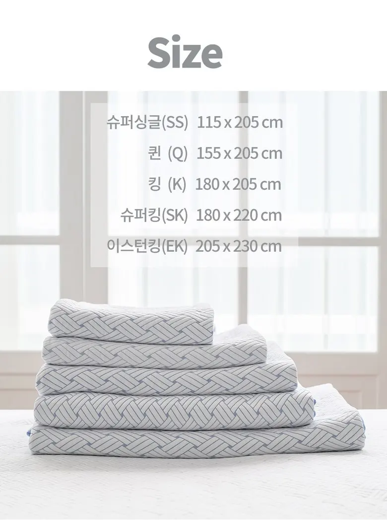 온다쿨 냉감패드 여름 쿨매트 침대패드 오코텍스 인증 Detail