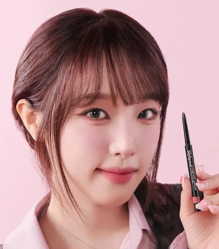 lilybyred Starry Eyes Nine-to-Nine Slim Gel Eyeliner 0.14g