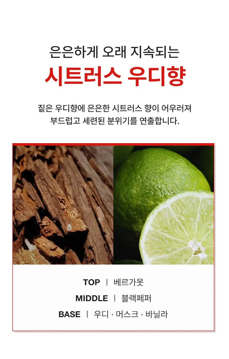 그라펜 볼륨업 자연스러운 끈적임 없는 펌헤어 남자 컬크림, 1개, 150ml Detail