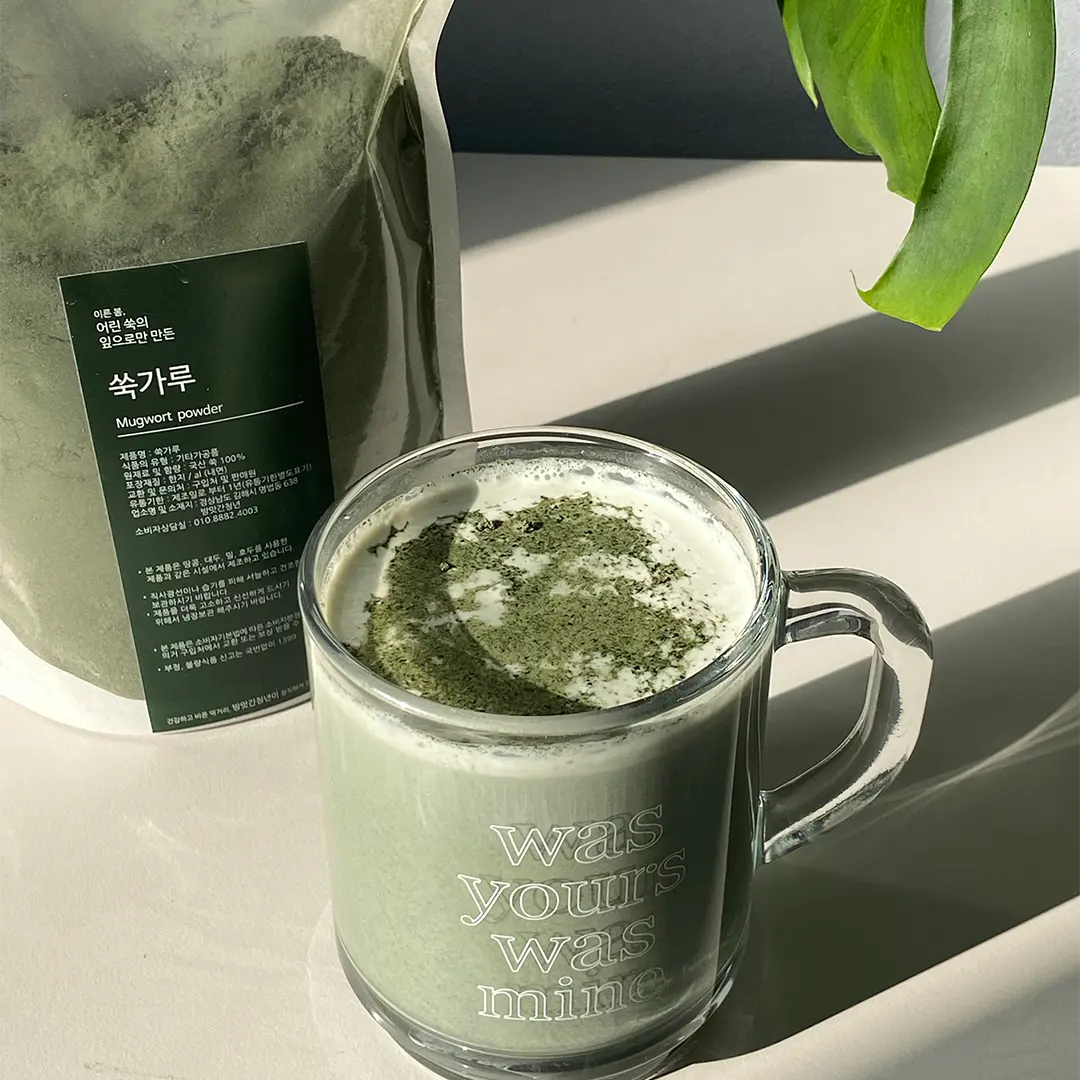 Bangatgan Cheongnyeon Mugwort Powder 250g 500g