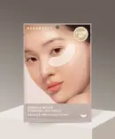 MARSHIQUE Wrinkle Repair Hydrogel Eye Patch 4.5g x 3ea