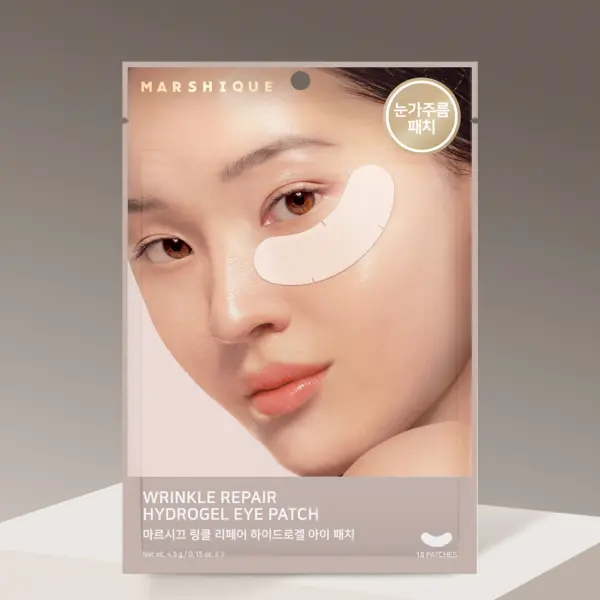 MARSHIQUE Wrinkle Repair Hydrogel Eye Patch 4.5g x 3ea