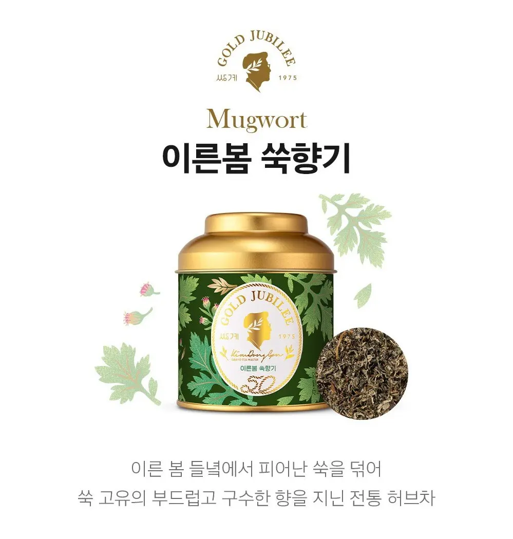 Ssanggye Myeongcha Early Spring Mugwort Tea 1.5g × 10TB