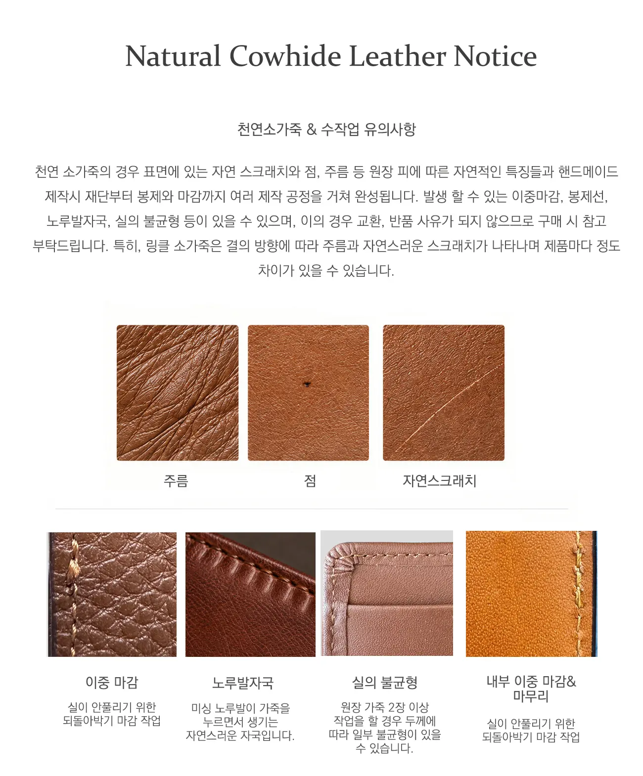 링클 슬라우치 소가죽 숄더백 빈티지 브라운 Detail