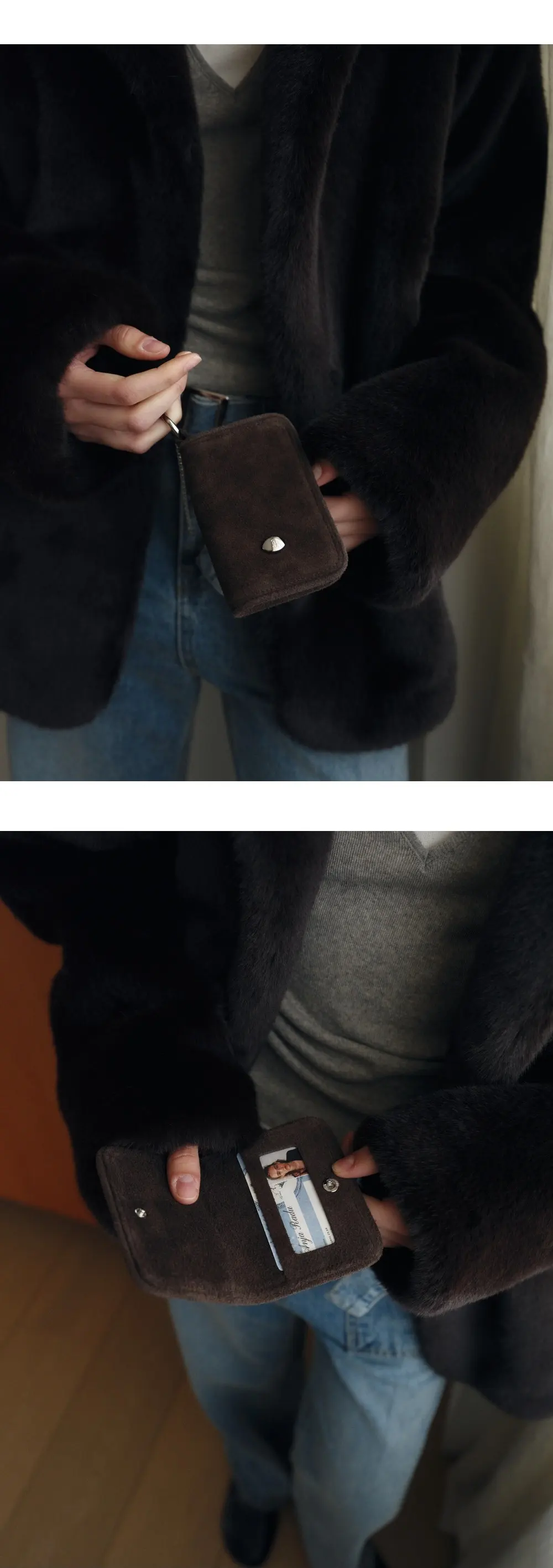 Profile Card Wallet Chain Keyring (Dark Brown) Detail