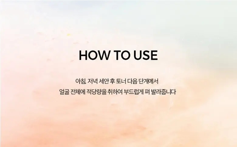 클라뷰 여배우 베이스 픽싱 SPF50+ PA++++ 30ml, 1개 Detail