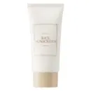 I'm from Rice Sunscreen SPF50+ PA++++ 50ml