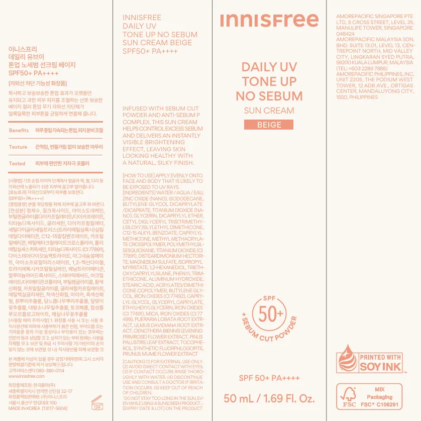 이니스프리 데일리 유브이 톤업 선크림 베이지 SPF50+ PA++++, 1개, 50ml Detail