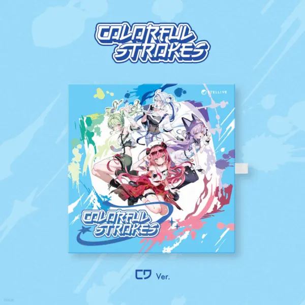 STELLIVE Cliché 1st EP Colorful Strokes CD Ver.