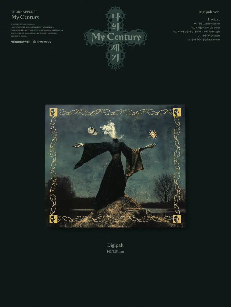 쏜애플 (THORNAPPLE) - EP : 나의 세기 (My Century) [Digipak ver.][일반반] Detail