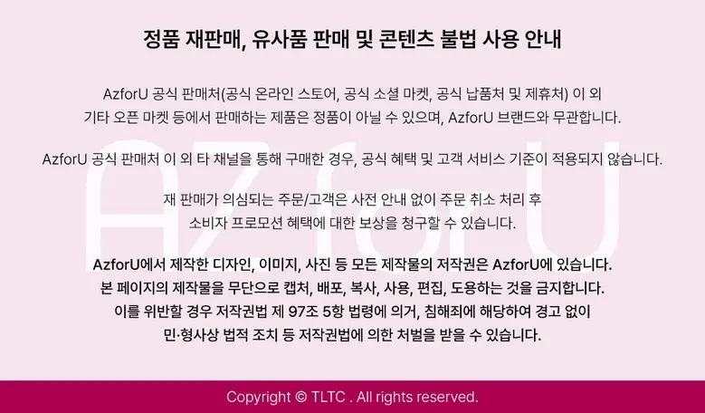 TLTC 티엘티씨 하드 엣지 브로우 펜슬, 02 그레이 브라운, 1개 Detail