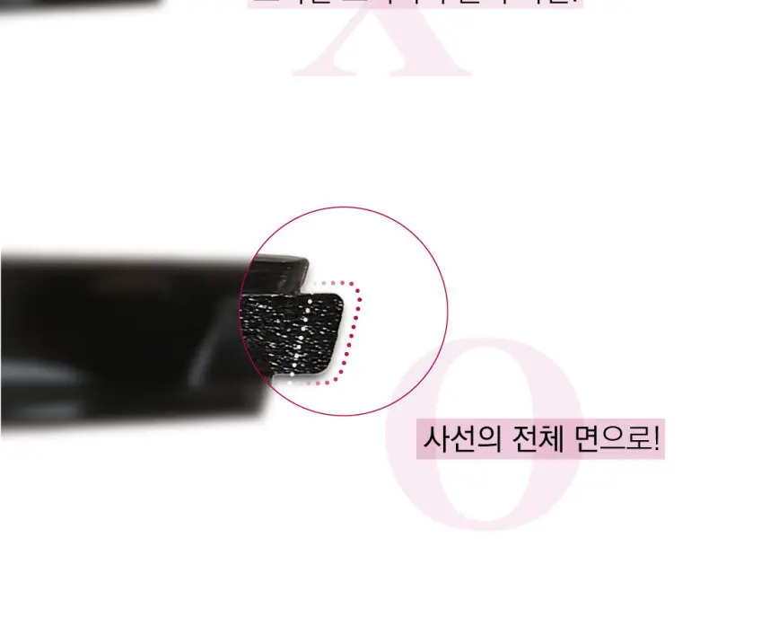 TLTC 워터푸로프 점막 라이너 안번지는 사선 마커 팁 리퀴드 렌즈 도장 아이라이너+샘플 Detail