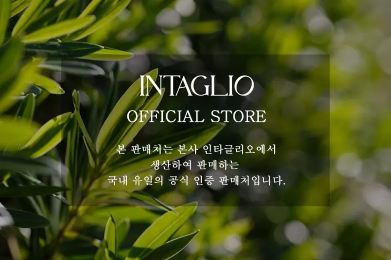 인타 티피 TP 선크림 (SPF50+ PA+++), 1개, 60ml Detail