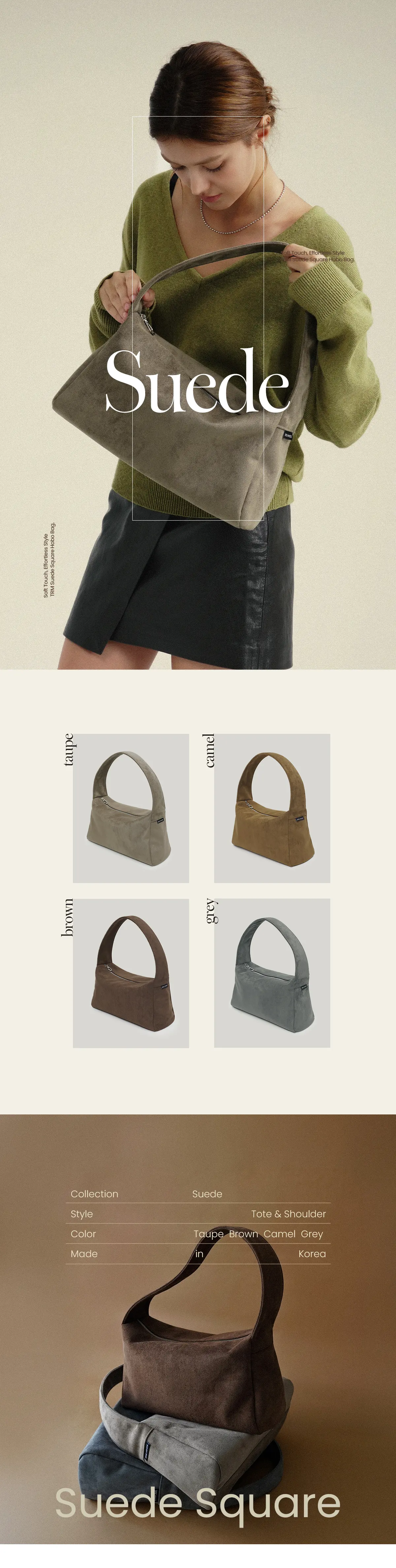 TRM 스웨이드 스퀘어 호보백 T84P Detail