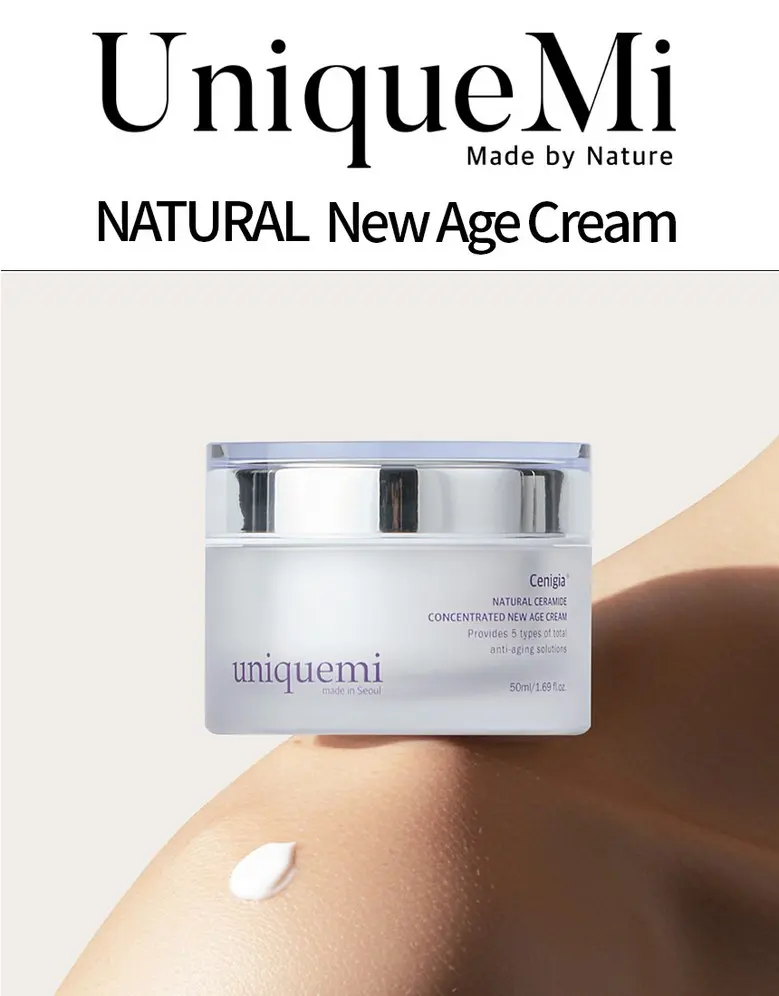 [UniqueMi] 세니지아 천연세라마이드 주름개선&미백 크림 50ml Detail