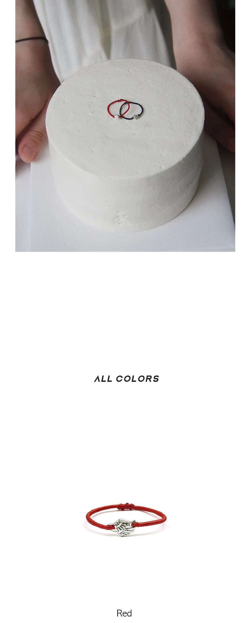 Winged Ring 날개단 반지 Detail