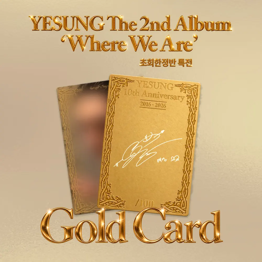 예성 (YESUNG) - 2집 : Where We Are [Photobook Ver.][3종 중 1종 랜덤발송] Detail