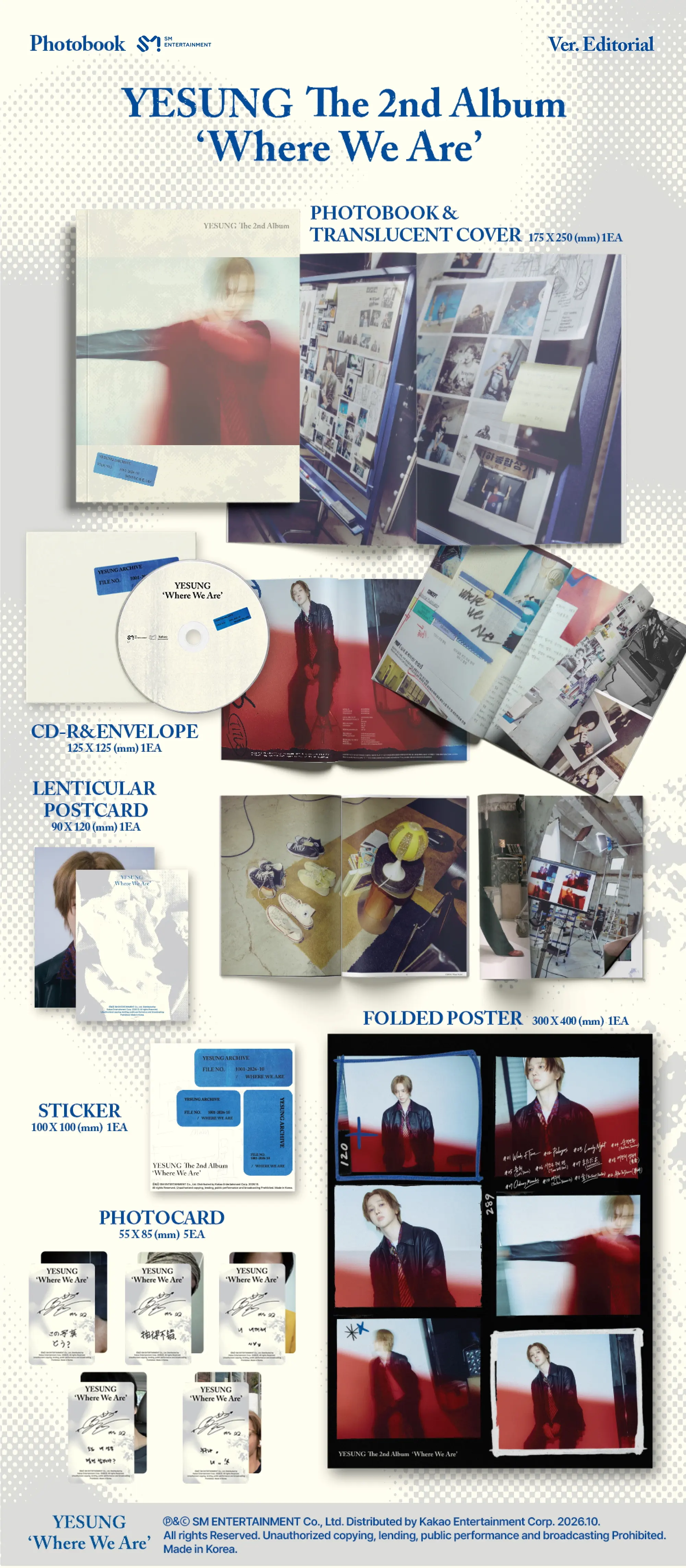 예성 (YESUNG) - 2집 : Where We Are [Photobook Ver.][3종 중 1종 랜덤발송] Detail
