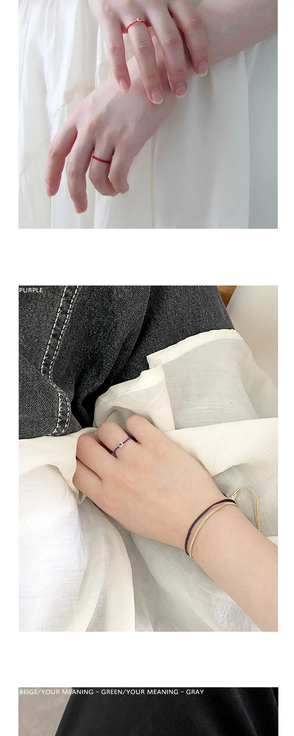 Your Meaning Ring 너의 의미 반지 Detail
