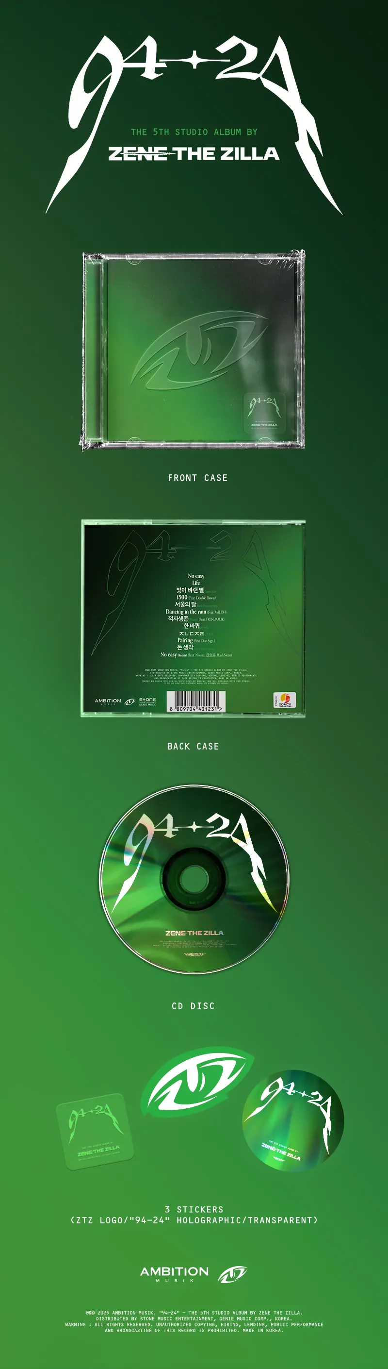 제네 더 질라 (ZENE THE ZILLA) - 94-24 Detail