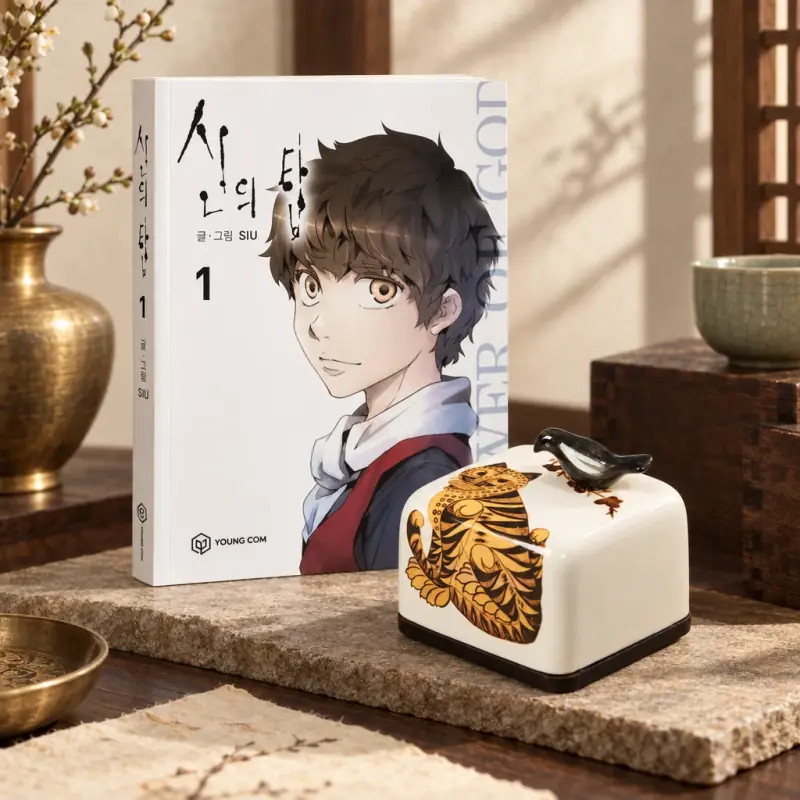 Korean heritage crafts and souvenirs editorial banner — EmpressKorea